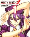 Melty Blood X