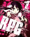 RealPG