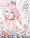 Rosario+Vampire Season II