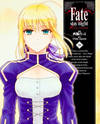 Fate/Stay Night