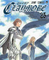 Claymore