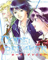 Code:Breaker