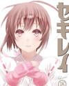Sekirei
