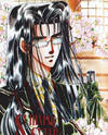 doujinshi