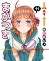 Manga Directory, Read English Manga online at MangaHere.